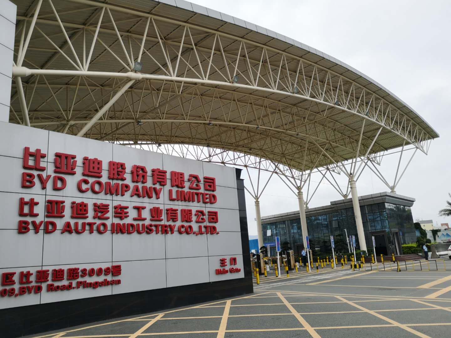 比亚迪f3配件(16年热销300万辆的比亚迪f3停产) - 四帝国车市