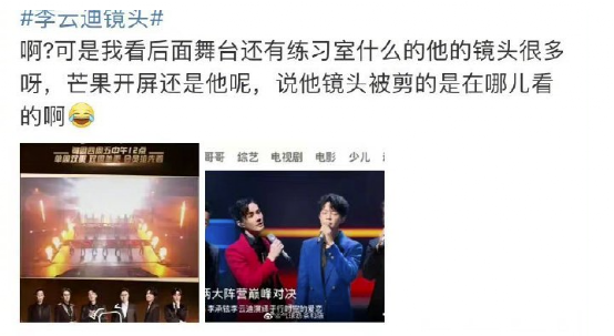 李云迪老婆是谁，李云迪老婆是哪个（李云迪就这样改写了自己的结局）