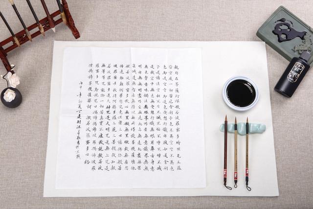 执子之手的真正意思，执子之手是什么意思（一口气读完40句《五经》名句）