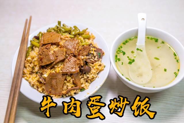 合肥小吃排行榜前十名，合肥小吃有哪些（还深藏着很多老合肥的独家记忆）