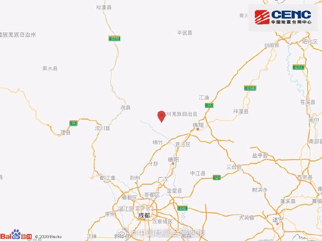 10分钟前四川刚刚发生地震，四川刚才地震了吗最新消息（刚刚，四川两地发生地震）