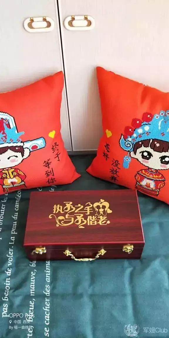 遇到心机girl怎么办,碰上心机女该怎么做(我家兵哥把我宠上天了) 遇到心机girl怎么办,碰上心机女该怎么做(我家兵哥把我宠上天了)