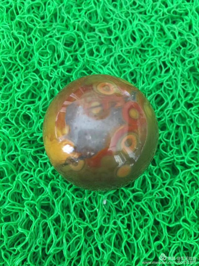 云末网名，云末（奇石美诗叹为观止）