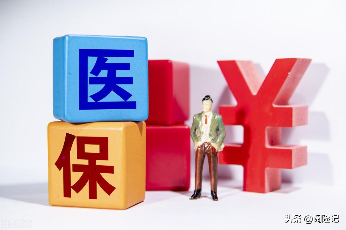 怎样申请大病救助？这五种办法最有用