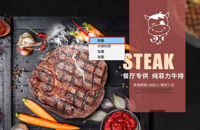 ps如何选择图层，ps如何选择图层颜色（最后一种99%的人不知道）