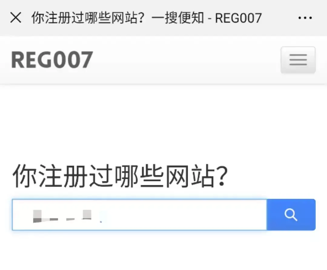 联通电话号码(电话号码大全)