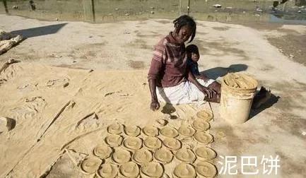 牛瘪和牛屎有什么区别，牛瘪汤有什么功效（盘点那些奇奇怪怪的“美食”）