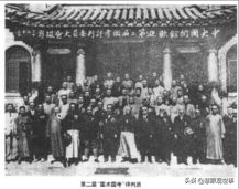 台湾一贯道，台湾一贯道佛堂图片（民国邪教之----一贯害人道）