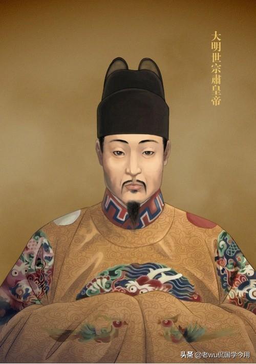 朱厚熜时期有名的大臣，因重用了二位不同的大臣