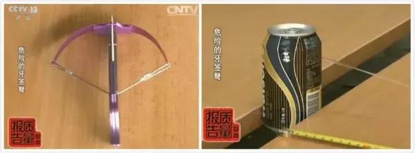 自制钢珠驽弓过程，自制玩具弩的方法（钢珠、弓弩、氢气球、仿真玩具枪）