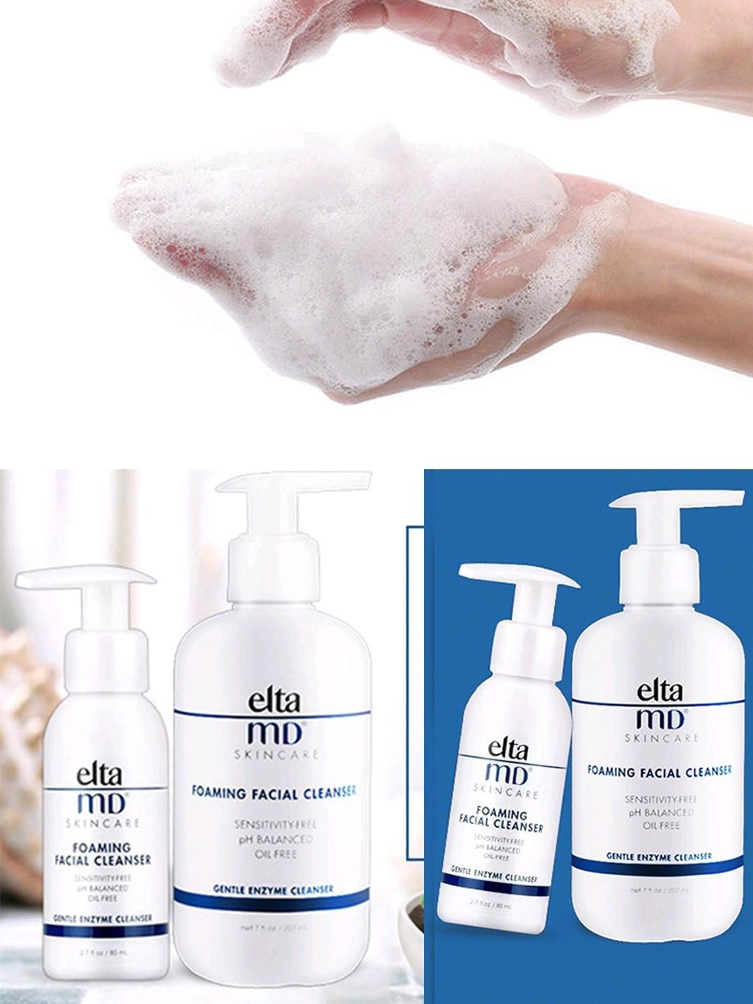 audala是什么牌子，audala是什么牌子防晒霜（洗面奶界的劳斯莱斯大合集）