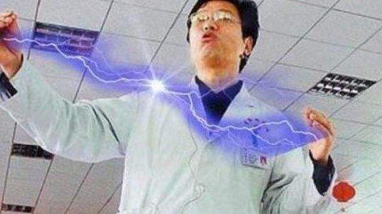 杨永信还存在吗，现在杨永信怎么样了（ 雷电法王杨永信下线）