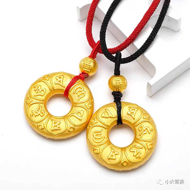 pt950带k是什么意思，金首饰的印记和常见金工艺常识