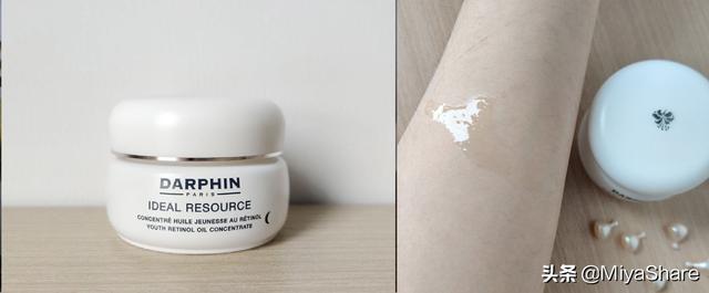 朵梵超a小珍珠的作用，朵梵小珍珠使用方法（宁静的爱用物：全是大牌）