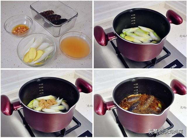 干海参怎么做好吃又简单方便，你知道干海参怎么泡发吗