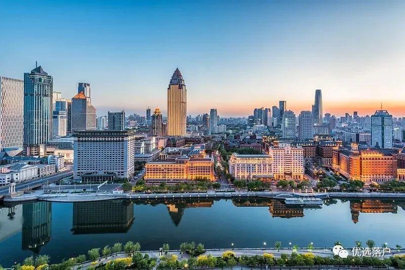 天津英华国际学校东丽校区（坦白了丨在天津没买学区房）