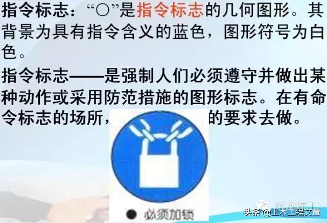 关于国庆节的内容有哪些，关于国庆节的主要内容（国庆期间安全教育内容汇总）