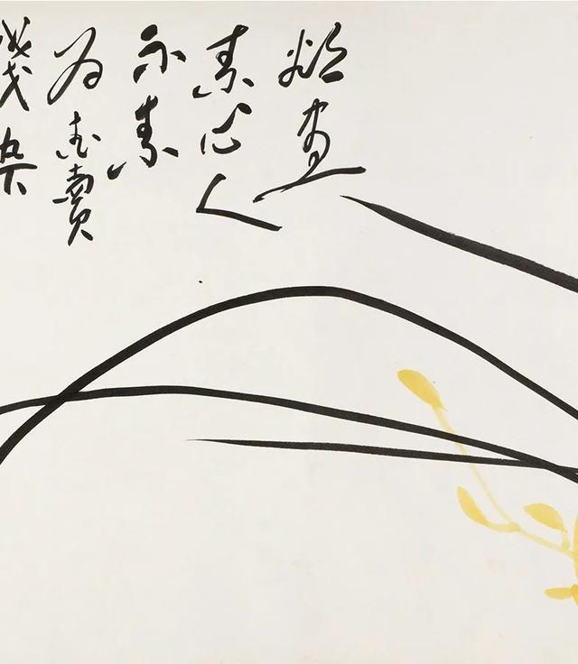 丁衍庸（丁衍庸简介，丁衍庸作品市场（中国现代主义美术的先驱关良）