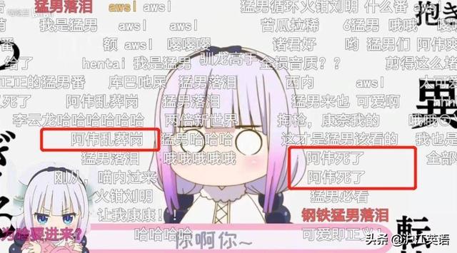 fyi是什么意思，fyi什么意思（直到看到00后的缩写）