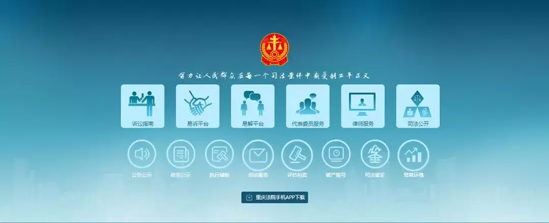 重庆市云阳县邮编(重庆市云阳县双江街道邮政编码)