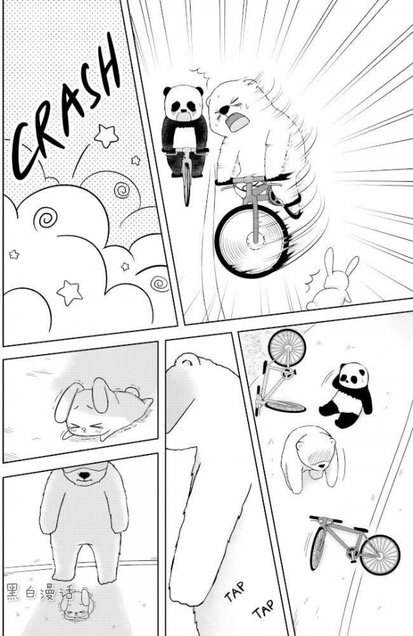 自行车图片，自行车比赛<漫画>（自行车图片价格）