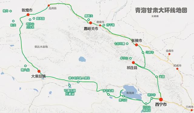 大西北旅游路线攻略7天多少钱_大西北旅游怎么样