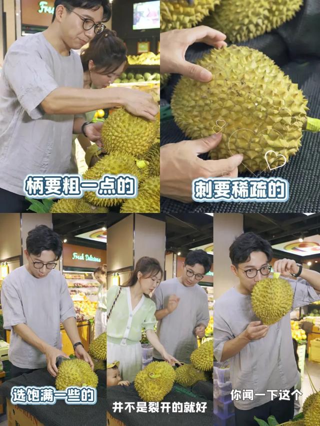 如何挑榴莲的方法，怎么挑榴莲（开出的肉比娃的腿还粗）
