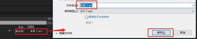 ae怎么剪切音频，怎么用ae剪音乐（适合0基础学习的AE动画小教程）