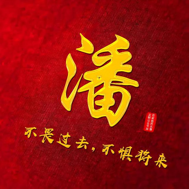 qq时尚头像女生潮流范微信，qq时尚头像女生潮流范（商务款、职场男士女士都爱不释手）