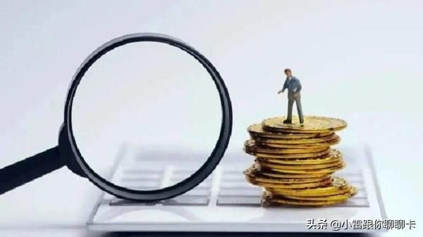 汽车按揭贷款手续费是多少，车辆按揭贷款手续费（车贷10万手续费多少）