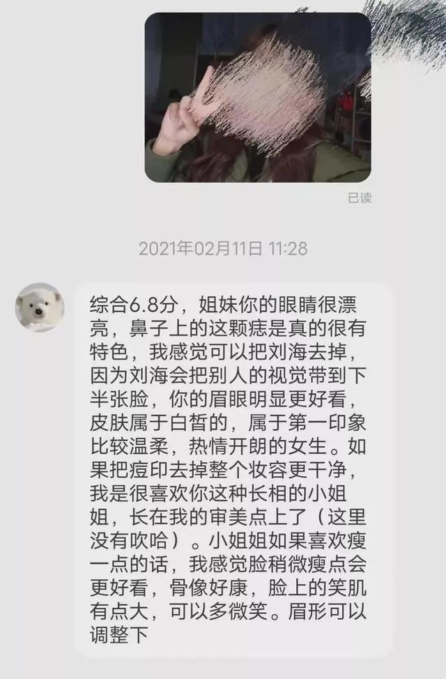 闲鱼订单回收站在什么地方，闲鱼订单回收站在什么地方看（网友：还有什么是做不到的）