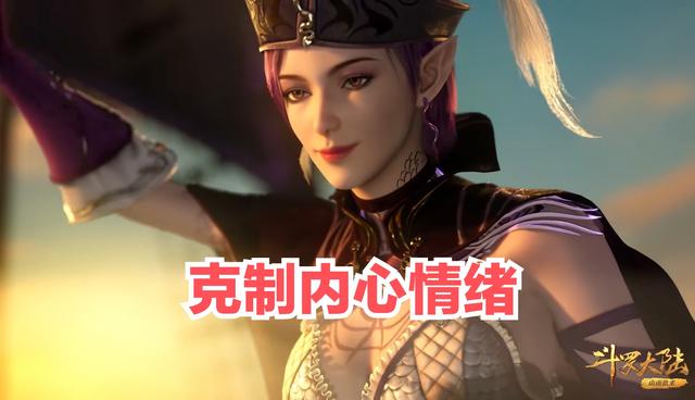 紫珍珠的生长习性和管理养护介绍，紫珍珠的特点（如何评价斗罗中的紫珍珠）