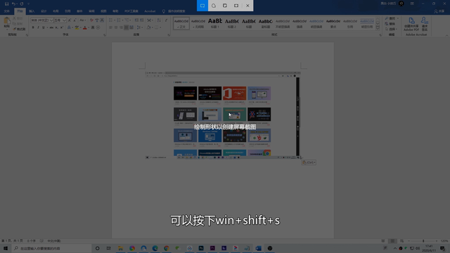pausebreak键是什么意思，pausebreak键有什么用（电脑键盘右侧的九个按键有哪些功能）