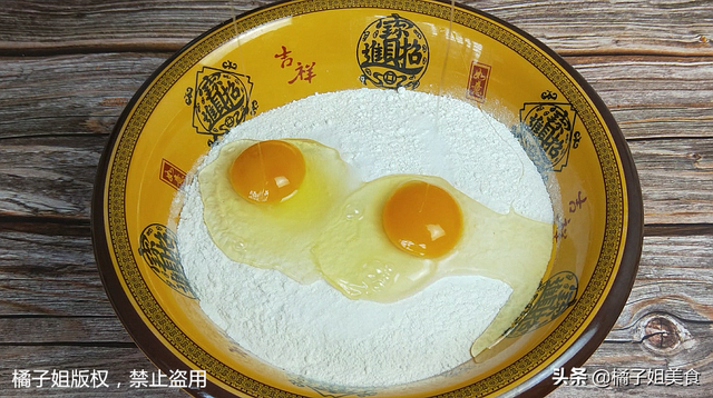 馄饨皮儿怎么做，馄饨皮儿怎么做视频（我家馄饨皮从来不买）