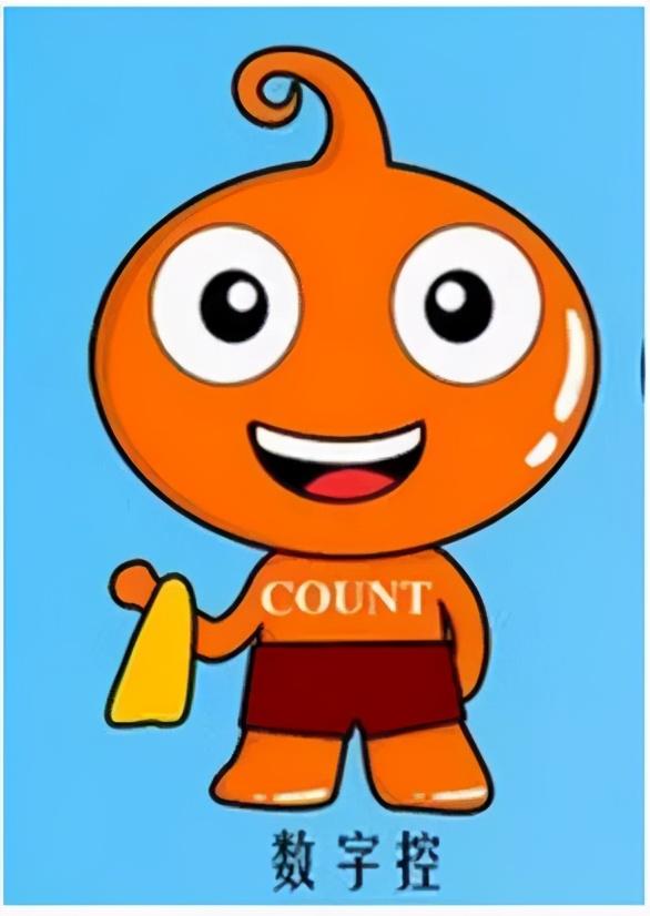 countifs函数的使用方法及实例，countifs函数多个条件怎么使用（COUNTIF本领大）