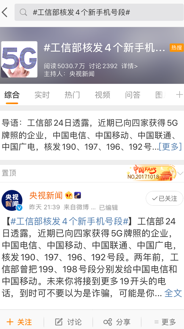 196是什么意思，兰蔻196口红寓意是什么（190、197、196、192）