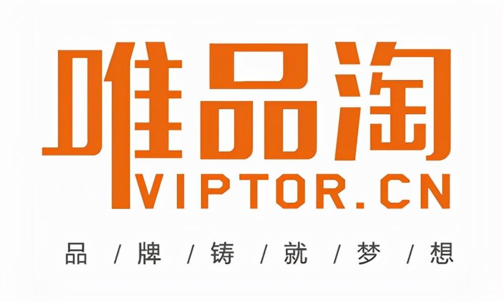 电商公司有哪些(中国十大跨境电商公司)