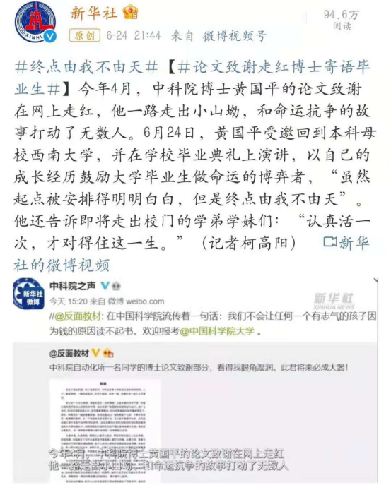 乔家一共有多少个儿女，热播剧《乔家的儿女》