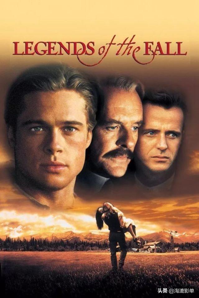 皮特和朱莉的电影，布拉德皮特和安吉丽娜朱莉（布拉德·皮特生涯20大影片）