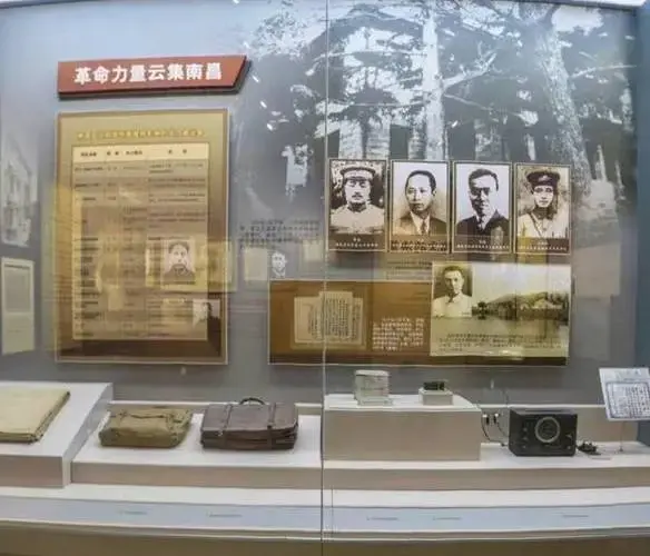 八一纪念馆()
