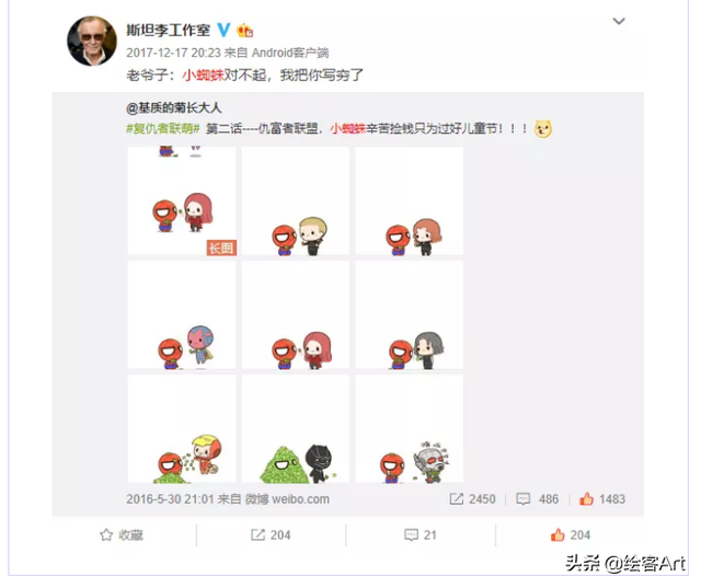 抖音最火可爱简笔画，抖音最火的简笔画（简笔画大佬成团可爱联萌）