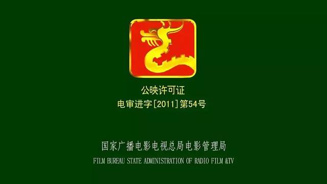 神奇的动物有哪些，拥有超能力的八种神奇动物（这七国的神奇动物）