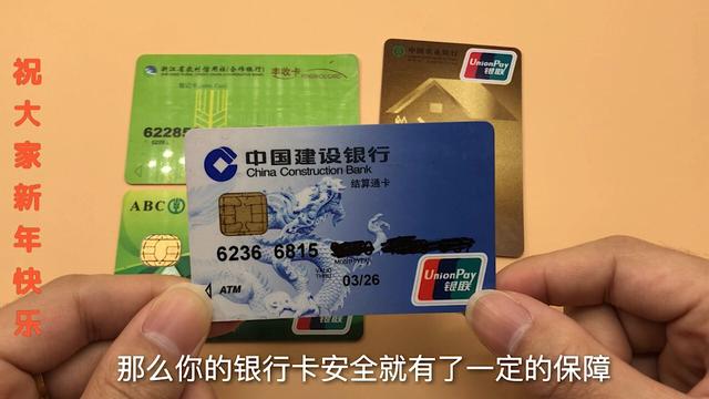 银行卡怎么取钱，冻结的银行卡怎么取钱（好多人忽略了这两步）