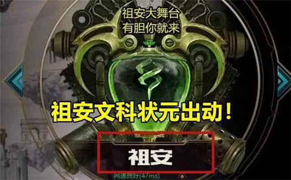 恰饭是什么意思和梗，恰饭是什么意思和梗恰饭是哪里的方言话介绍（B站那些流传广泛的“神梗”）