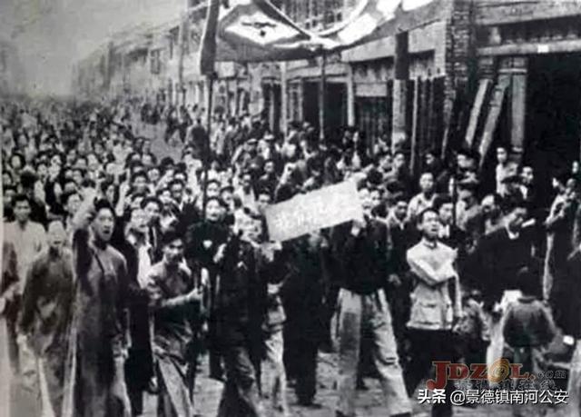 五九国耻日的由来，五九国耻什么意思（景德镇开展“红五月”斗争）