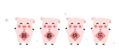除夕有什么风俗，除夕的风俗是什么（有什么传说和风俗么）