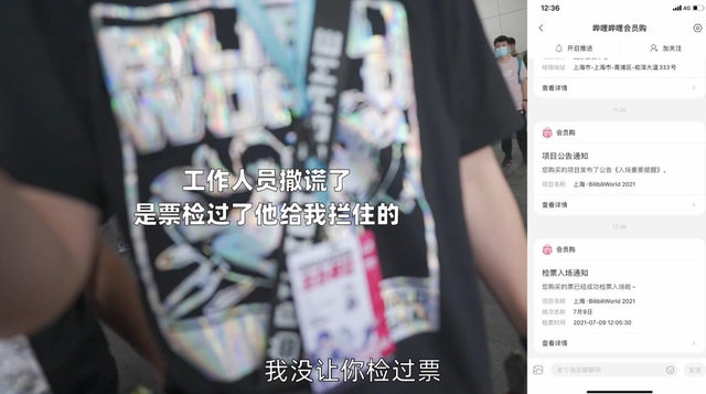 b站怎么删除自己的投稿，b站怎么删除自己的投稿2022（因重复投稿了一个全平台都过审的视频）