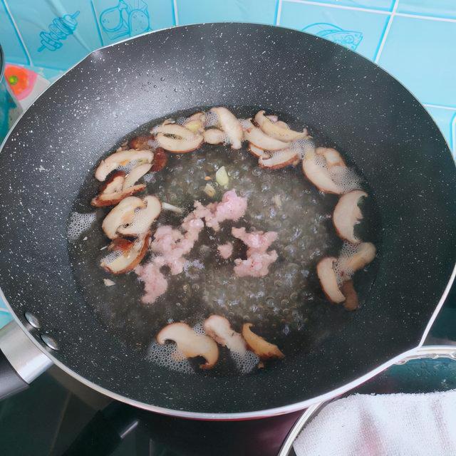 香菇肉片汤的制作方法，香菇肉末青菜汤
