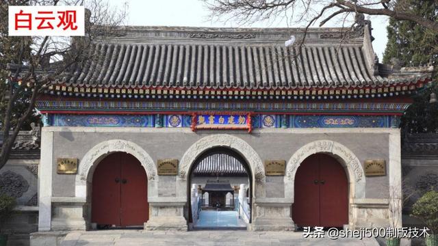 胶枣是什么东西，黑胶枣是什么枣（部编语文六年级下册第1课《北京的春节》图文讲解）