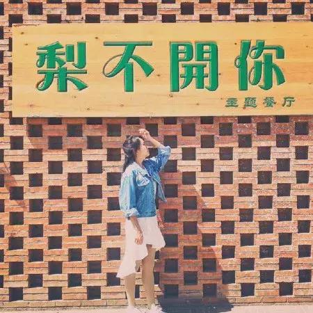 单身汪专用情头，微信头像，单身汪专用情头（超级甜的100张情侣头像拿好不谢）